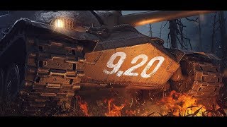 Обзор Обновления 9.20 World of Tanks