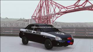 Кенты | OPERA KRASNODARA MTA