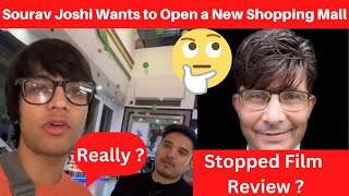 Sourav Joshi Wants to Open a Shopping Mall | KRK Stopped Film Review | NewsHacker