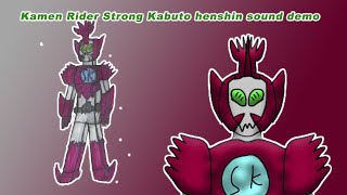 Kamen Rider Strong Kabuto henshin sound demo