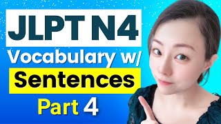 JLPT N4 Vocabulary with Sentence #jlptn4