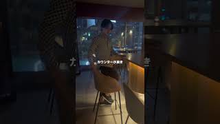 暗証番号を知ってたら入れるBAR