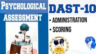 Drug Abuse Screening Test||DAST-10||Screening too#psychology #psychologicaltest