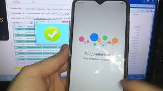 Vivo Y91C снятия пароля, графического ключа, разблокировка аккаунта Google, FRP