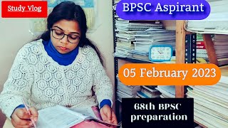 Another study vlog || A day in my life || #bpsc #68thbpsc #vlog #bpscmains #68thbpsc