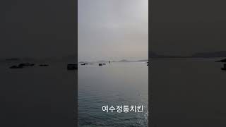 힐링하기  좋은 곳!! 웅천해변~♡