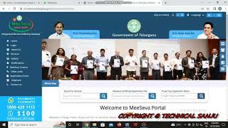 HOW TO DOWNLOAD AND OPEN POLICE VERIFICATION CERTIFICATE IN TELENGANA || HOW TO OPEN HTML FILE