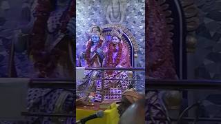 Ram Darbar Lakhikundi dumka . Ram mandir lakhikundi dumka #dumka #religion #deoghar #vlog