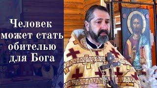 Покаяние Закхея. Проповедь настоятеля протоиерея Михаила на Воскресной Литургии 14.02.2021г.