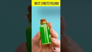 Unknown Facts Telugu 🌍😳😱  #telugushorts #telugufacts #viralvideo #trending #foryou #food #facts #yt