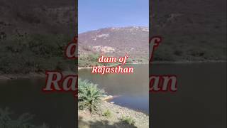 kot dam | famous dam of Rajasthan | Suraj Sagar dam | Shakambhari Mata | udaipurwati |  Rajasthan