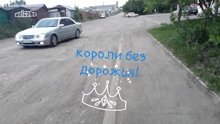 пол километра бездеятельности нашей власти!