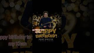 Imran khan Happy Birthday to you