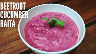 Beetroot Cucumber Raita | Raita Recipe | ಬೀಟ್ರೂಟ್ ಮೊಸರು ಗೊಜ್ಜು