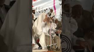 MOULANA ARSHAD MADANI SHORT VIDEO