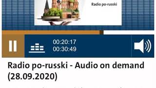 CosmoRadio po russki о монастыре в Гётшендорфе