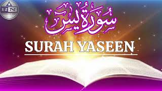 Surah Yaseen | سورةيٰس | Beautiful Recitation Episode 00048√ HafizmujiburRahman