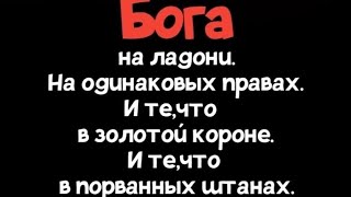 Как твои дела?Вот так спасибо. За внимание.https://vk.com/wall-205036974_321707?reply=321727(2)