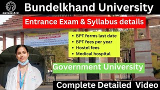 Bundelkhand University BPT forms out | BPT Government University in UP | Poornima Sharma #bpt