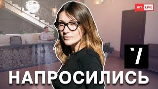 Vintage Web Production | Напросились посмотреть на лучшие в мире сайты