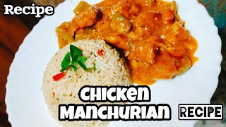 chicken Manchurian with fried rice easy recipe by homies cooking @homiescooking