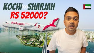 Kochi to Sharjah for Rs 52000? Visiting Dubai after an Year | വിസ എടുക്കാൻ ദുബായ്‌ പോയപ്പോൾ