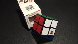 MoFangJiaoShi MF2C Unboxing