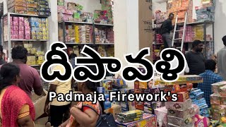 దీపావళి పటక | Diwali Crackers buying 🪔 🕯️ 🧨 🔥 🎆 🎇