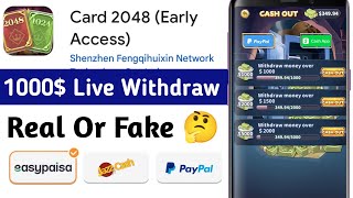 Card 2048 app withdrawal | Card 2048 app payment proof | Card 2048 legit or scam | Card 2048 game