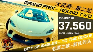 A9 CHINA | GP Round 2: GT X To The Docks (Rank 2444 - 37.560)