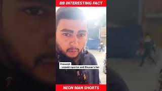 Bhuvan Bam Interesting Story | @BB Ki Vines Prem Momos Malviya Nagar Story - Facts | #shorts