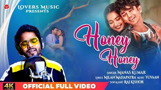 Honey Honey New Odia song|| Chumki laga tora || Daman Movie Babu san Insta hit song|| Manas Kumar