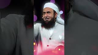 Maualana Taariq Jameel Ramadan Bayan #maulanatariqjameel #ramadan #ytshorts