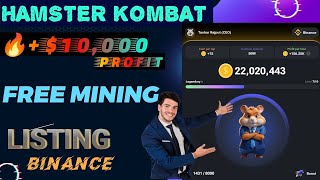 Hamster kombat mining app | Hamster Kombat me mine kaise kare | New mining app🐹🐹