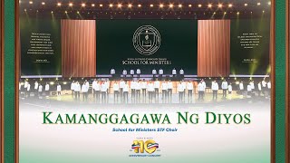 Kamanggagawa Ng Diyos | INC 110