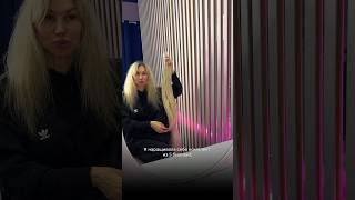 Вот, что значит качество волос (Биоленте 2 года!!!) #maksimova #капсулы #hairextensions