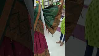 Pattu Lehenga @ShreeSarrees. Subscribe Our channel