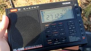 Осеннее прохождение на  27MHz