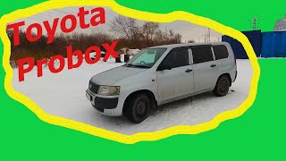 обзор на Toyota Probox 2006. Японский ларгус - доступное решение