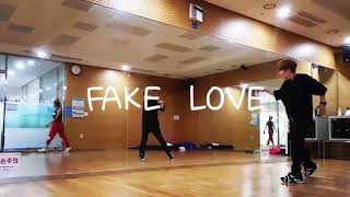 FAKE LOVE .BTS안무