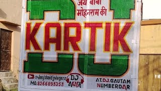 DJ KARTIK MEERUT JONEE BHAI 82668 93253 new tata ready 2024 book open Haridwar kaward yatra