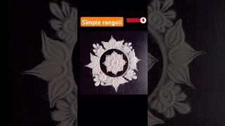 Simple rangoli design#shortvideo #trending video#rangoli