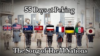 "55 Days at Peking" - The Song of The 11 Nations ( Full Compilation)