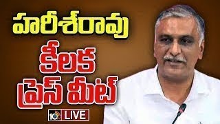 LIVE : Ex Minister Harish Rao Press Meet at Huzurabad | హరీశ్‌రావు ప్రెస్‌ మీట్‌ | 10TV