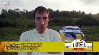 DHL Rally Elektrėnai 2016 Overview