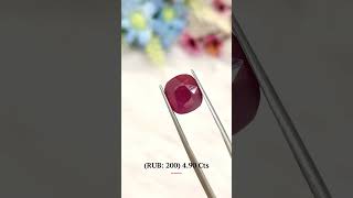 Ruby 200 (4.90 Carat)