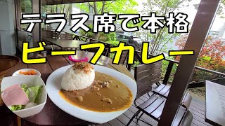 和歌山城近くにある本格カレー　イゾラ ベーラ【和歌山】【和歌山グルメ】