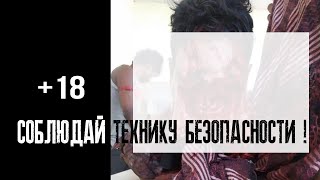 Что будет если фейерверк выстрелит в лицо ???