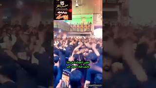 نوحہ حضرت سکینہ  سلام اللہ علیہا  #yahussain#yagazi#noha