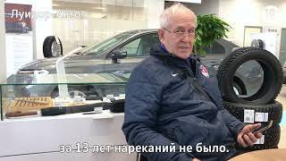 Выбираете сервисный центр Volkswagen Луидор-Авто? Посмотреть это видео!